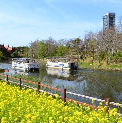 🌳 하마나코 가든 파크 (하마나코 가덴 파쿠)